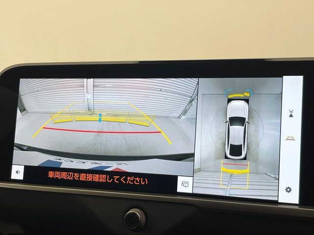 TOYOTA CROWN sedan hybrid 2024