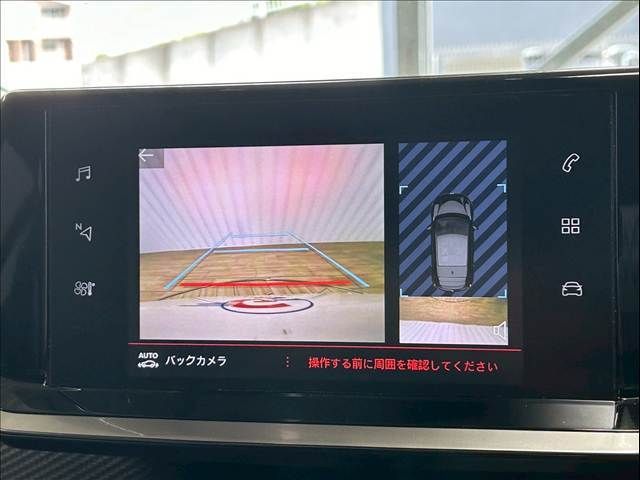 PEUGEOT PEUGEOT 208 2021