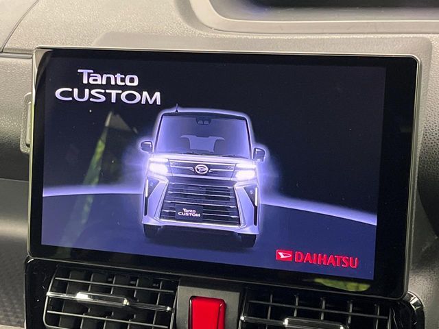 DAIHATSU TANTO CUSTOM 2023