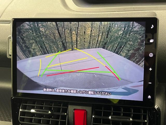 DAIHATSU TANTO CUSTOM 2023