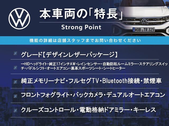 VOLKSWAGEN VOLKSWAGEN The BEETLE 2015