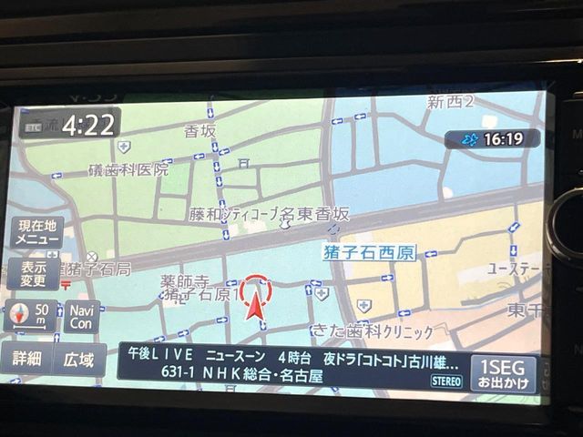 VOLKSWAGEN VOLKSWAGEN The BEETLE 2015