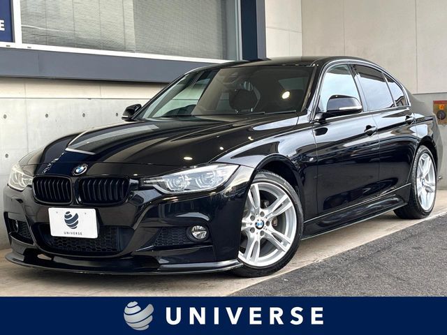 BMW BMW 3series sedan 2016