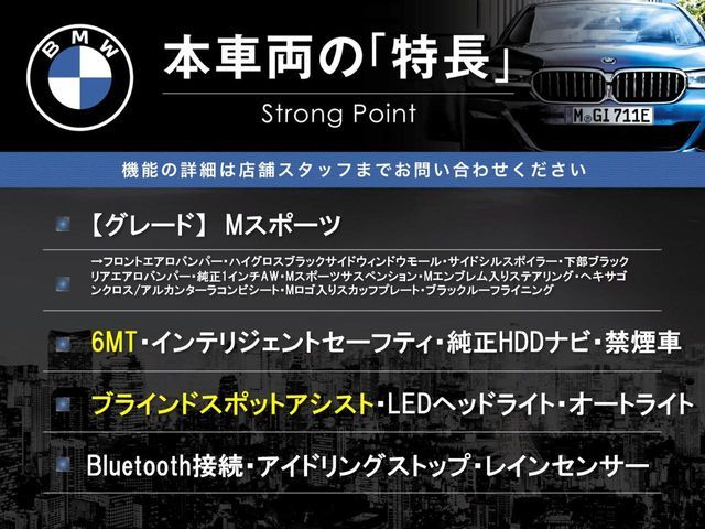 BMW BMW 3series sedan 2016