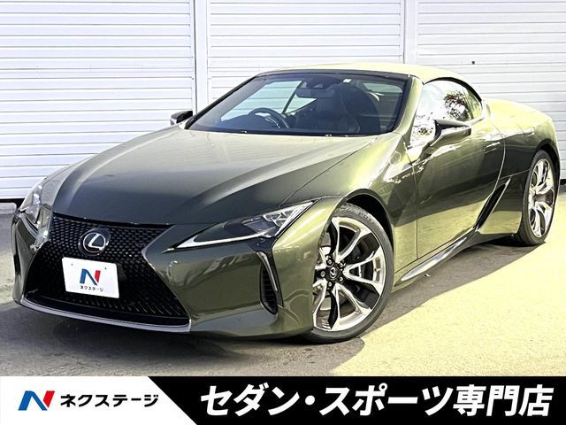 TOYOTA LEXUS LC500 Convertible 2023
