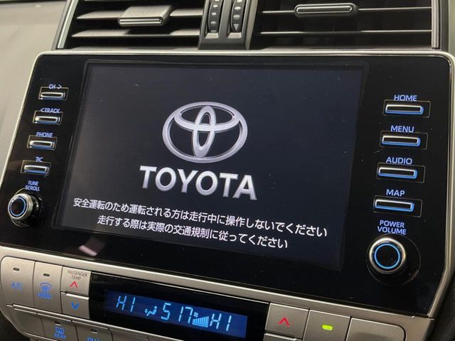 TOYOTA LANDCRUISER PRADO 2023