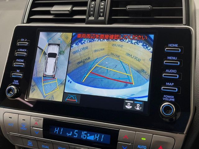 TOYOTA LANDCRUISER PRADO 2023