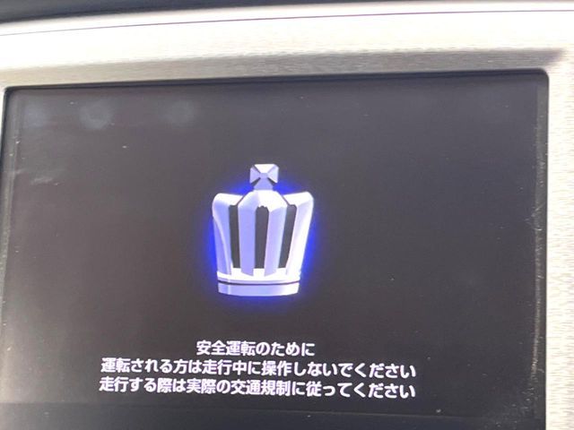 TOYOTA CROWN sedan hybrid 2013