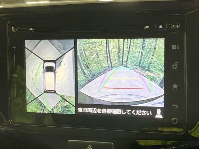 SUZUKI SOLIO BANDIT 2016