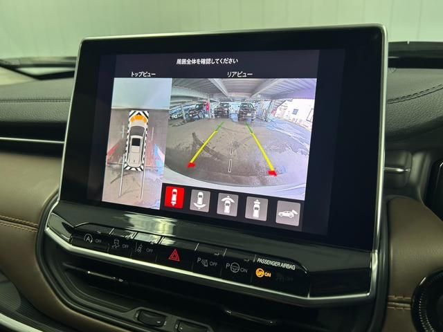 JEEP JEEP COMMANDER 2023