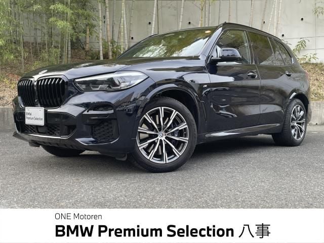 BMW BMW X5 2023