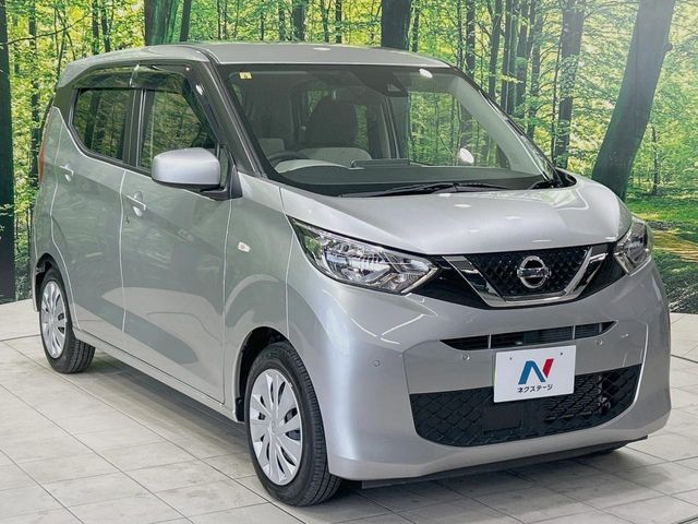 NISSAN DAYZ 2020