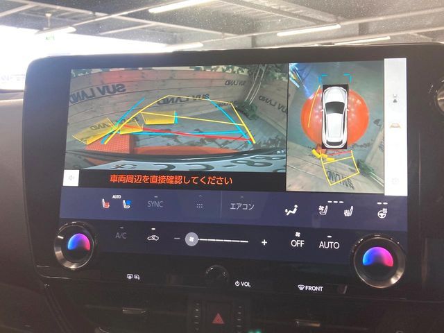 TOYOTA LEXUS NX250 2023