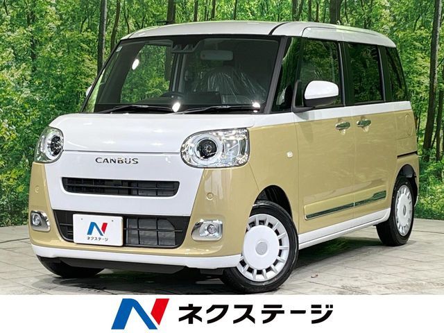 DAIHATSU MOVE canbus 2024