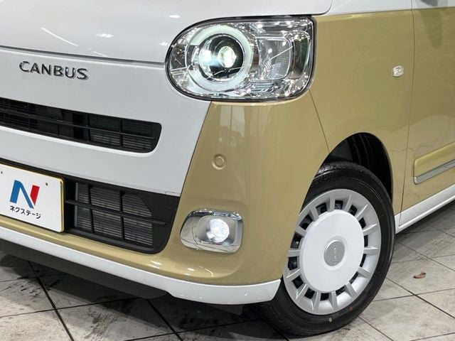 DAIHATSU MOVE canbus 2024