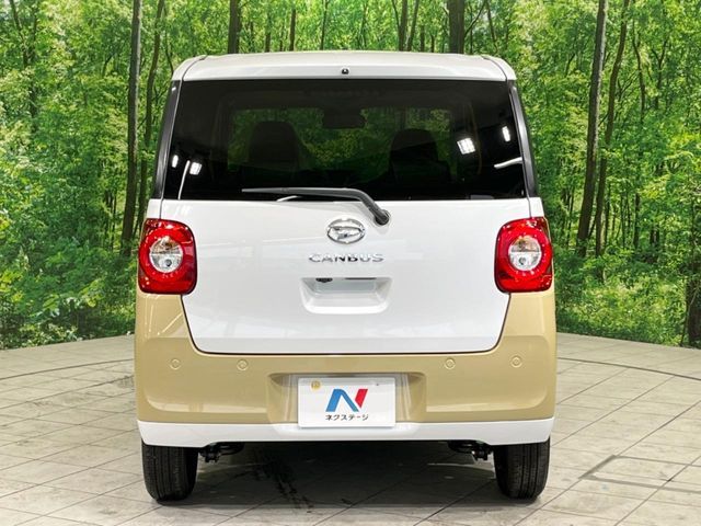 DAIHATSU MOVE canbus 2024