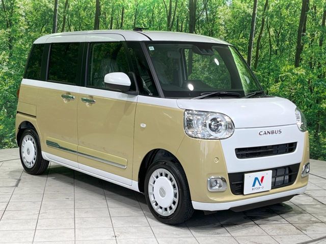 DAIHATSU MOVE canbus 2024