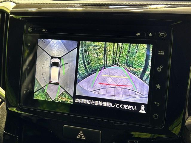 SUZUKI SOLIO BANDIT 2017