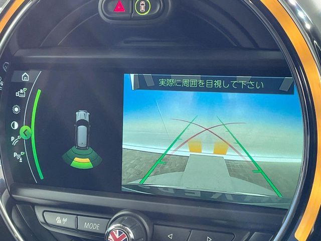 BMW BMW MINI COOPER D CROSSOVER 2017