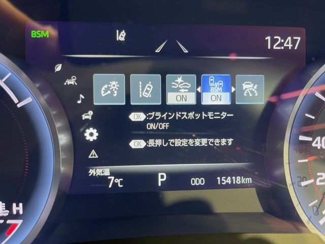 TOYOTA CROWN sedan hybrid 2021