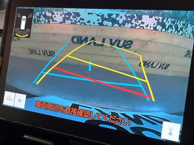 TOYOTA VOXY HYBRID 2023