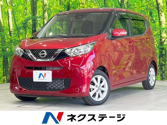NISSAN DAYZ 2020
