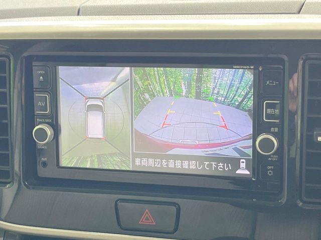 NISSAN DAYZ ROOX 2016