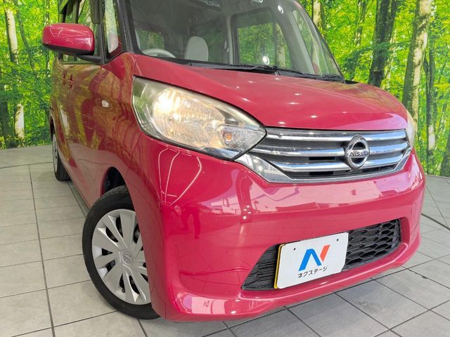 NISSAN DAYZ ROOX 2016