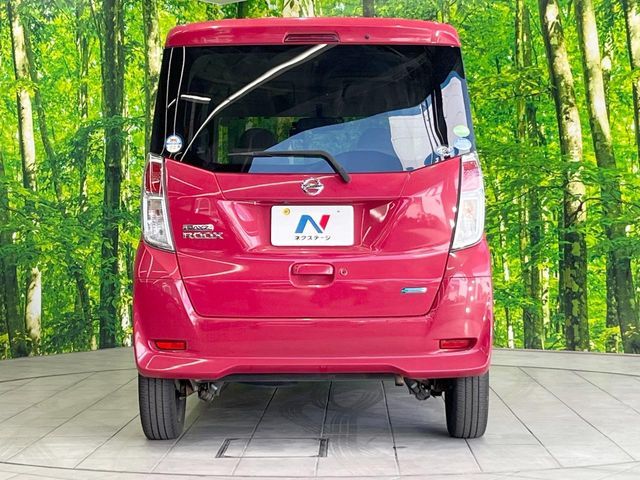 NISSAN DAYZ ROOX 2016