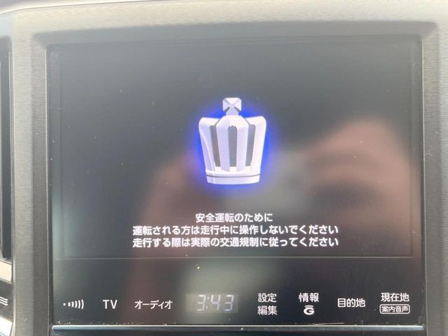 TOYOTA CROWN sedan hybrid 2015