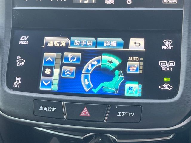 TOYOTA CROWN sedan hybrid 2015