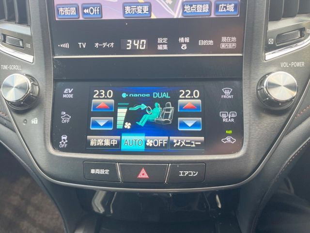 TOYOTA CROWN sedan hybrid 2015