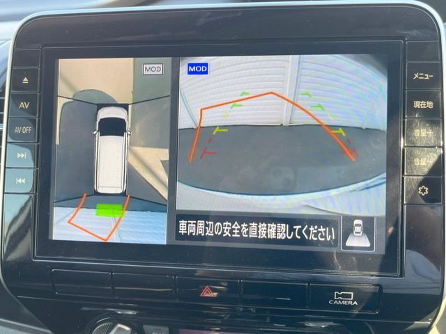 NISSAN SERENA  S-HYBRID 2020