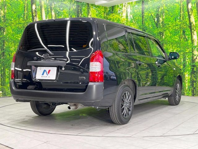 TOYOTA PROBOX van HYBRID 2023