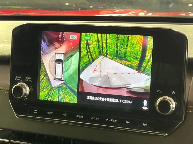 MITSUBISHI OUTLANDER PHEV 2022