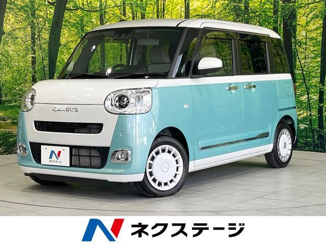 DAIHATSU MOVE canbus 2022