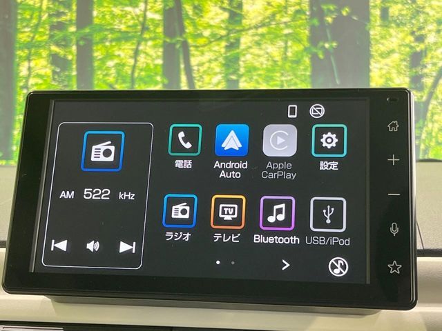 DAIHATSU MOVE canbus 2022