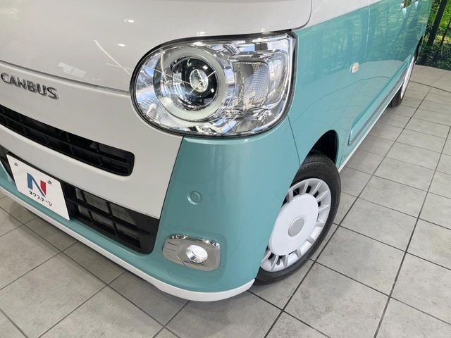 DAIHATSU MOVE canbus 2022