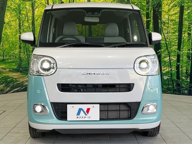 DAIHATSU MOVE canbus 2022