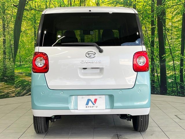 DAIHATSU MOVE canbus 2022