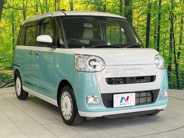 DAIHATSU MOVE canbus 2022
