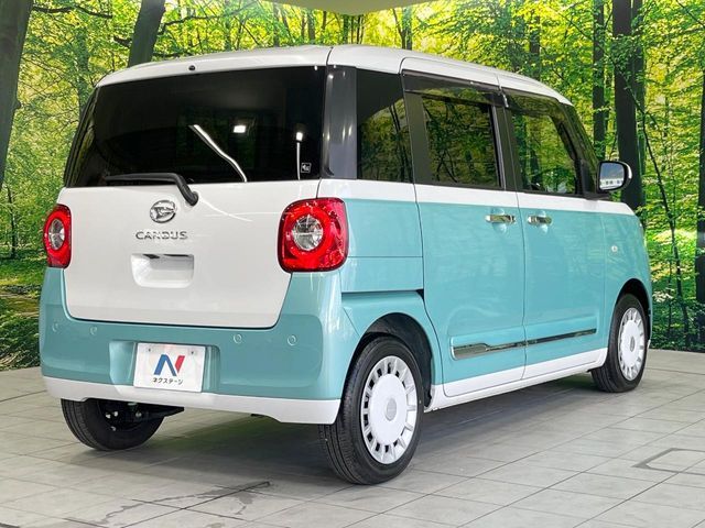 DAIHATSU MOVE canbus 2022