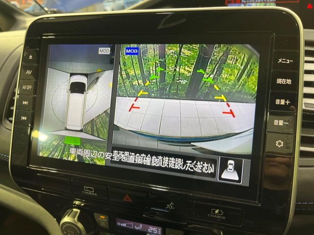 NISSAN SERENA  WG 2021