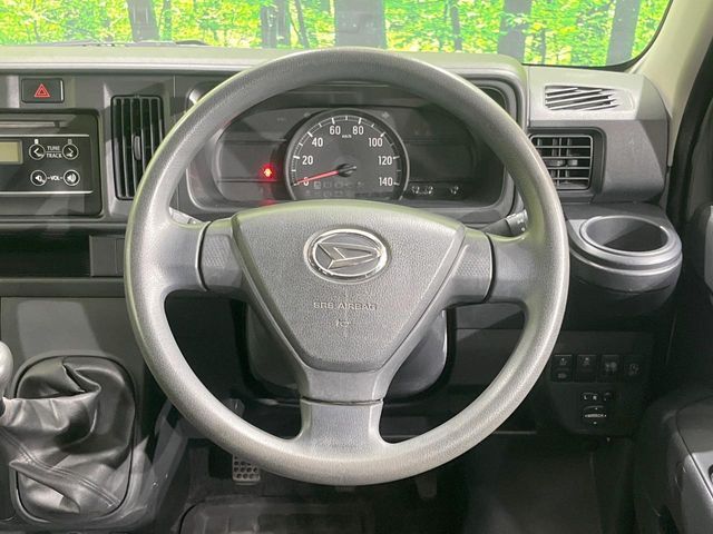 DAIHATSU HIJET CARGO 2019