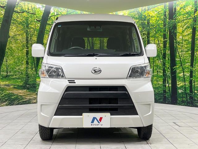 DAIHATSU HIJET CARGO 2019
