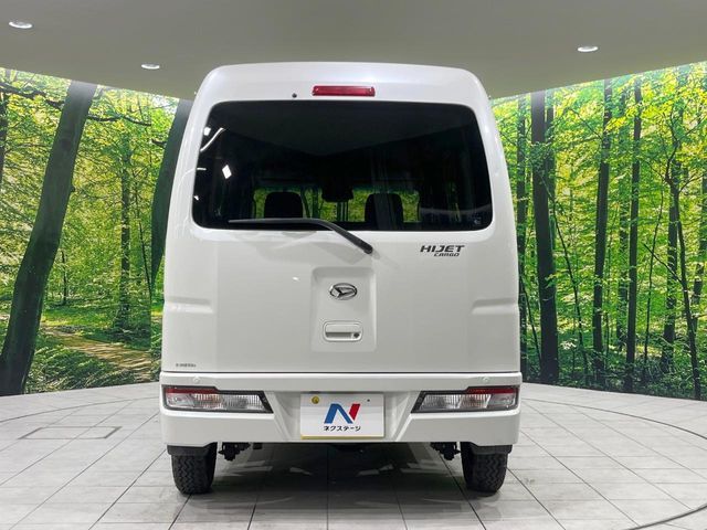 DAIHATSU HIJET CARGO 2019