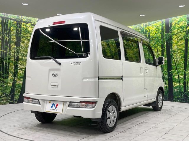 DAIHATSU HIJET CARGO 2019