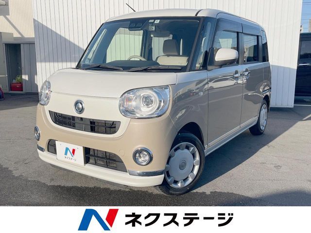 DAIHATSU MOVE canbus 2021