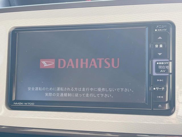 DAIHATSU MOVE canbus 2021