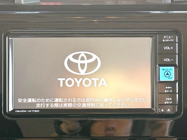 TOYOTA ROOMY 2023